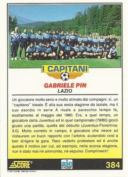 1992 Score Italian League #384 Gabriele Pin Back