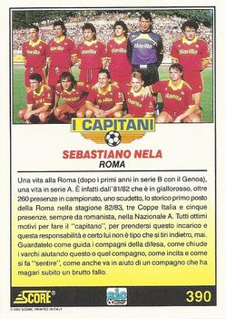 1992 Score Italian League #390 Sebastiano Nela Back