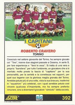 1992 Score Italian League #392 Roberto Cravero Back
