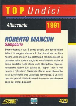 1992 Score Italian League #429 Roberto Mancini Back