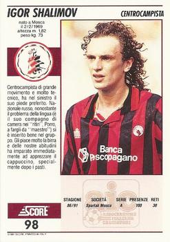1992 Score Italian League #98 Igor Shalimov Back
