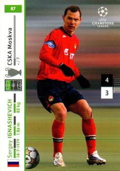 2007-08 Panini UEFA Champions League (European Edition) #87 Sergei Ignashevich Front
