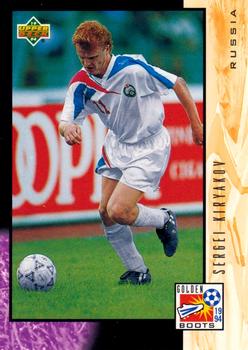 1994 Upper Deck World Cup Contenders English/German - UD Set #UD27 Sergei Kiryakov Front