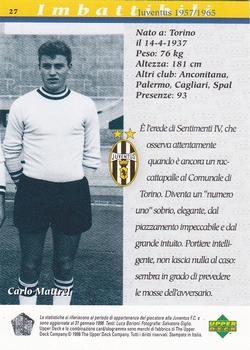 1998 Upper Deck Juventus FC #27 Carlo Mattrel Back