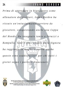 1994-95 Upper Deck Juventus FC Campione d'Italia #34 Ivano Bordon Back