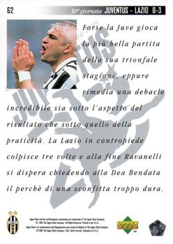 1994-95 Upper Deck Juventus FC Campione d'Italia #62 Juventus - Lazio 0-3 Back