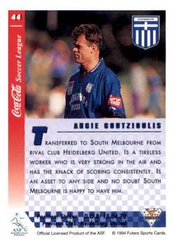 1994 Futera Australia NSL #44 Angelo Goutzioulis Back