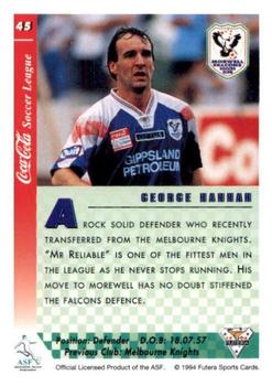 1994 Futera Australia NSL #45 George Hannah Back
