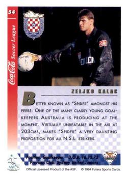1994 Futera Australia NSL #54 Zeljko Kalac Back