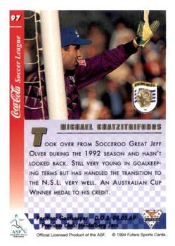 1994 Futera Australia NSL #97 Michael Chatzitrifonos Back