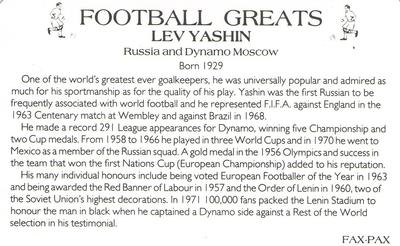 1986 Fax-Pax Football Greats #NNO Lev Yashin Back