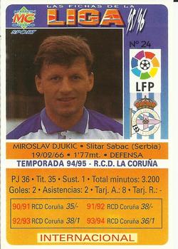 1995-96 Mundicromo Sport Las Fichas de La Liga #24 Djukic Back