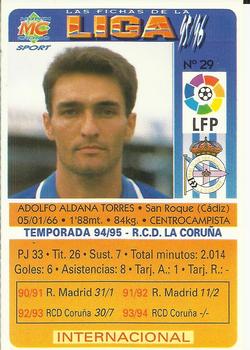 1995-96 Mundicromo Sport Las Fichas de La Liga #29 Aldana Back