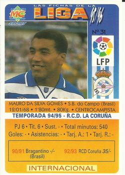 1995-96 Mundicromo Sport Las Fichas de La Liga #31 Mauro Silva Back