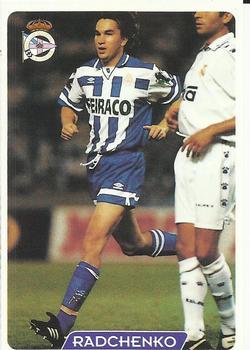 1995-96 Mundicromo Sport Las Fichas de La Liga #35 Radchenko Front