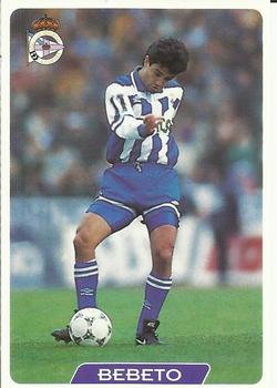 1995-96 Mundicromo Sport Las Fichas de La Liga #36 Bebeto Front
