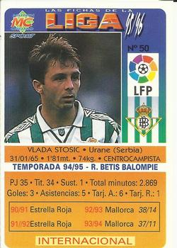 1995-96 Mundicromo Sport Las Fichas de La Liga #50 Stosic Back