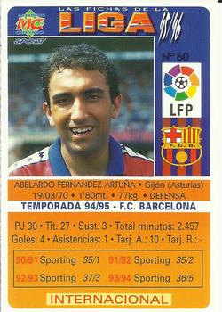 1995-96 Mundicromo Sport Las Fichas de La Liga #60 Abelardo Back