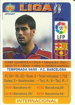 1995-96 Mundicromo Sport Las Fichas de La Liga #66 Guardiola Back