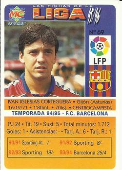 1995-96 Mundicromo Sport Las Fichas de La Liga #69 Ivan Back