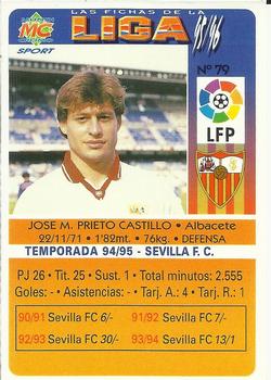 1995-96 Mundicromo Sport Las Fichas de La Liga #79 Prieto Back