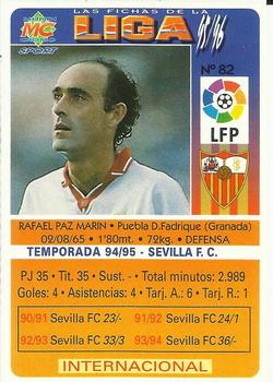 1995-96 Mundicromo Sport Las Fichas de La Liga #82 Rafa Paz Back