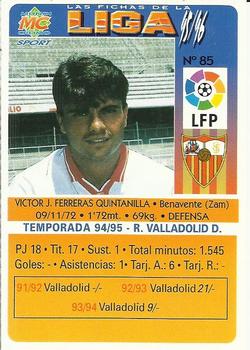 1995-96 Mundicromo Sport Las Fichas de La Liga #85 Ferrreras Back