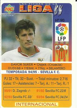 1995-96 Mundicromo Sport Las Fichas de La Liga #90 Suker Back