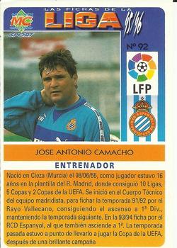 1995-96 Mundicromo Sport Las Fichas de La Liga #92 Camacho Back