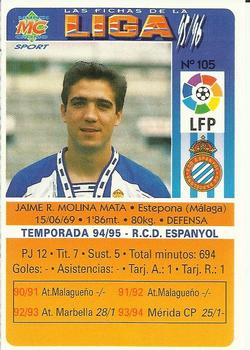 1995-96 Mundicromo Sport Las Fichas de La Liga #105 Jaime Back