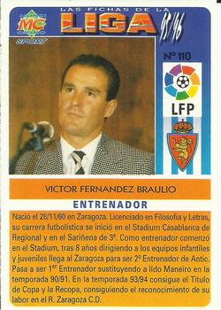 1995-96 Mundicromo Sport Las Fichas de La Liga #110 V. Fernandez Back