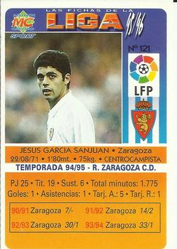 1995-96 Mundicromo Sport Las Fichas de La Liga #121 G. Sanjuan Back