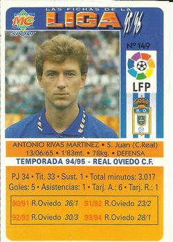 1995-96 Mundicromo Sport Las Fichas de La Liga #149 Rivas Back