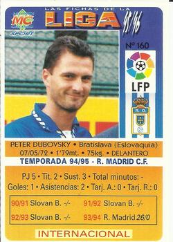 1995-96 Mundicromo Sport Las Fichas de La Liga #160 Dubovsky Back