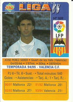 1995-96 Mundicromo Sport Las Fichas de La Liga #169 Serer Back