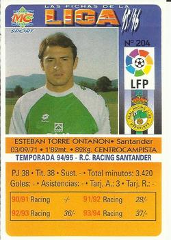 1995-96 Mundicromo Sport Las Fichas de La Liga #204 Est. Torre Back