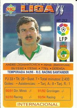 1995-96 Mundicromo Sport Las Fichas de La Liga #212 Zygmantovich Back