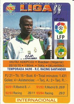 1995-96 Mundicromo Sport Las Fichas de La Liga #214 Mutiu Back