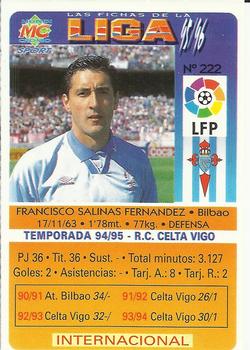 1995-96 Mundicromo Sport Las Fichas de La Liga #222 P. Salinas Back