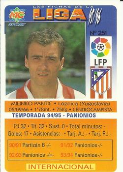 1995-96 Mundicromo Sport Las Fichas de La Liga #251 Pantic Back