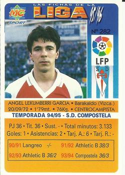 1995-96 Mundicromo Sport Las Fichas de La Liga #282 Lekumberri Back