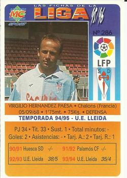 1995-96 Mundicromo Sport Las Fichas de La Liga #286 Virgilio Back
