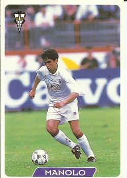 1995-96 Mundicromo Sport Las Fichas de La Liga #297 Manolo Front