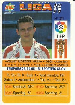 1995-96 Mundicromo Sport Las Fichas de La Liga #311 Avelino Back