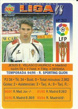 1995-96 Mundicromo Sport Las Fichas de La Liga #312 Velasco Back