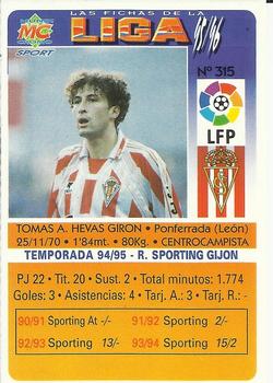 1995-96 Mundicromo Sport Las Fichas de La Liga #315 Tomas Back