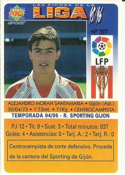 1995-96 Mundicromo Sport Las Fichas de La Liga #317 Moran Back