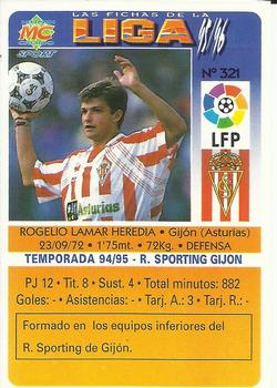 1995-96 Mundicromo Sport Las Fichas de La Liga #321 Rogelio Back