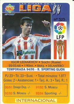 1995-96 Mundicromo Sport Las Fichas de La Liga #323 Lediakhov Back