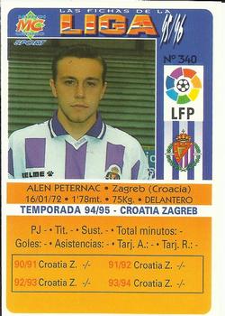 1995-96 Mundicromo Sport Las Fichas de La Liga #340 Peternac Back